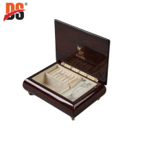 DS High Glossy Piano Shape Jewelry Box Rosewood  Luxury Music Gift Box Decorations Storage Box